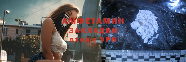 a pvp Арсеньев