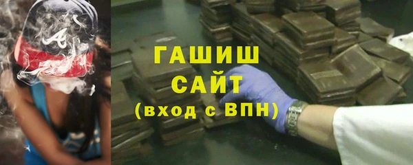 скорость mdpv Аркадак