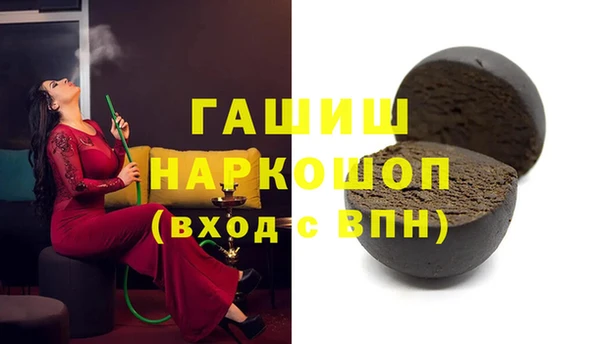 a pvp Арсеньев