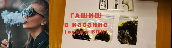 a pvp Арсеньев