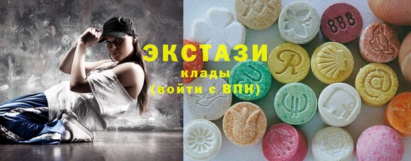 скорость mdpv Аркадак