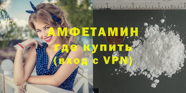 скорость mdpv Аркадак
