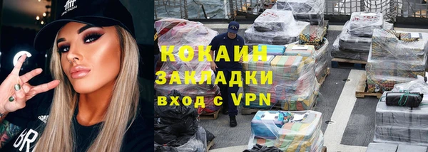a pvp Арсеньев