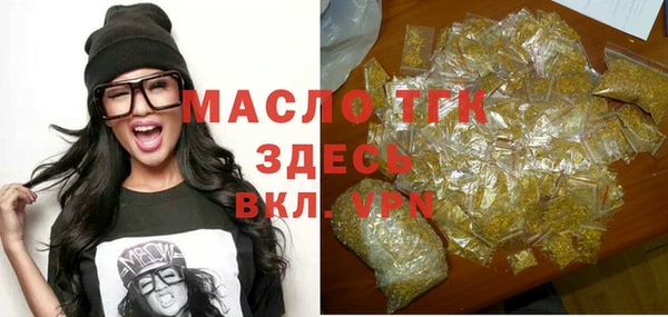 a pvp Арсеньев