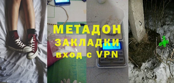 a pvp Арсеньев
