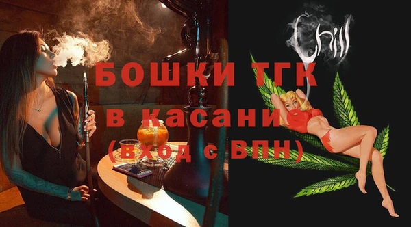 кокаин колумбия Новозыбков