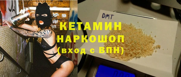 прущая мука Переславль-Залесский