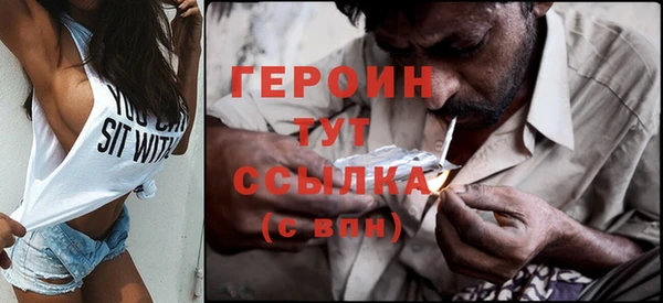 a pvp Арсеньев