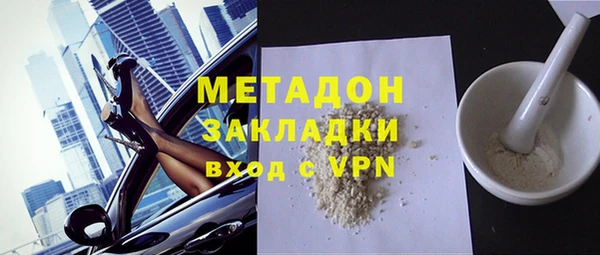 скорость mdpv Аркадак