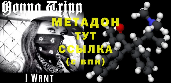 a pvp Арсеньев