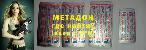 a pvp Арсеньев