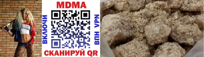 МДМА crystal  гидра ссылка  Змеиногорск  что такое наркотик 